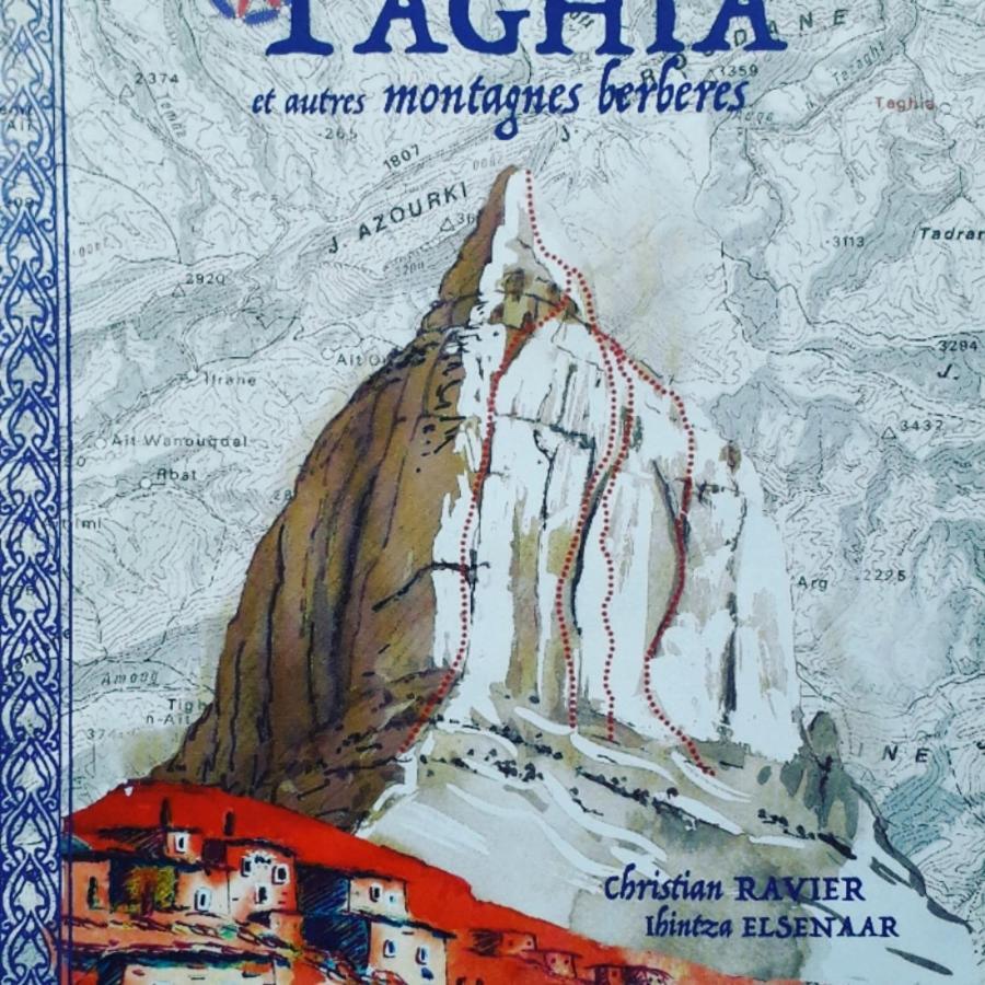 Gite Baraka Taghia エクステリア 写真